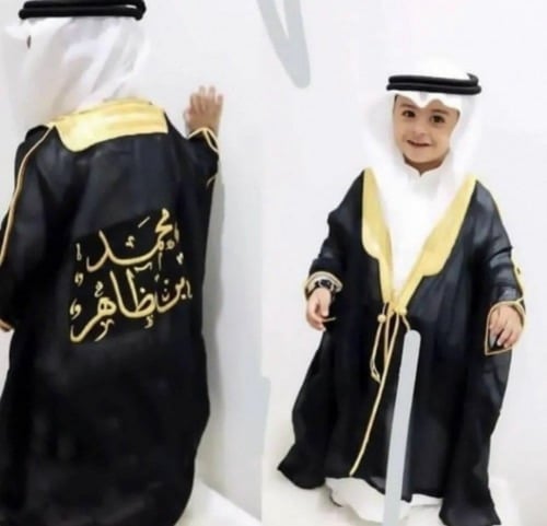 بشت اطفال ومواليد طقم كامل 4 قطع