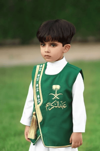 سديري اليوم الوطني