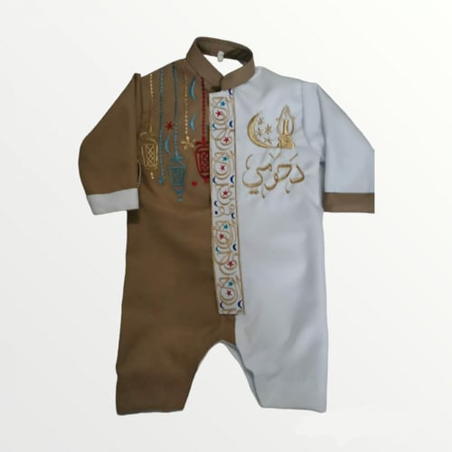 ملابس رمضان مواليد لبس بالاسم