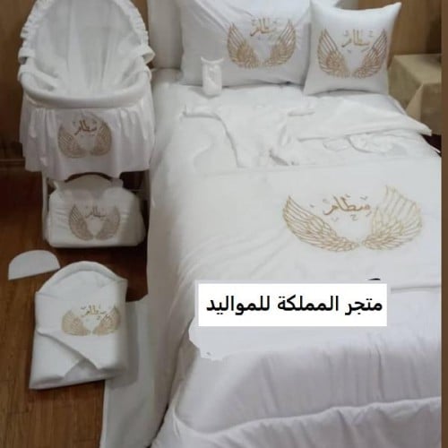 مفارش نفاس ناعمة – طقم متكامل للام والطفل (12 قطعة...