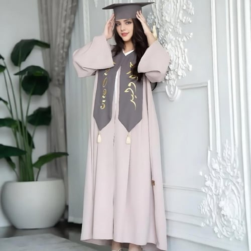 عبايه تخرج 2025 فخمه بلون بيج