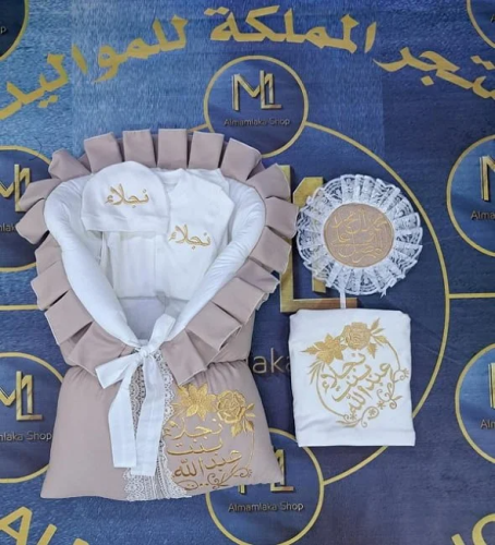 هدايا مواليد بنات