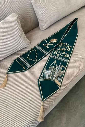 شال اليوم الوطني السعودي