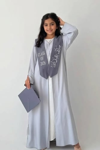 عبايه تخرج اطفال