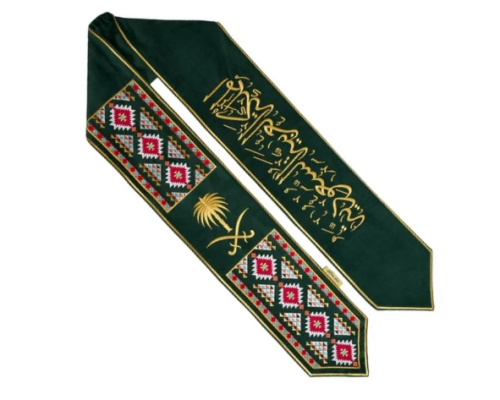 وشاح اليوم الوطني الـ 95 جديد بالجملة - متجر الممل...