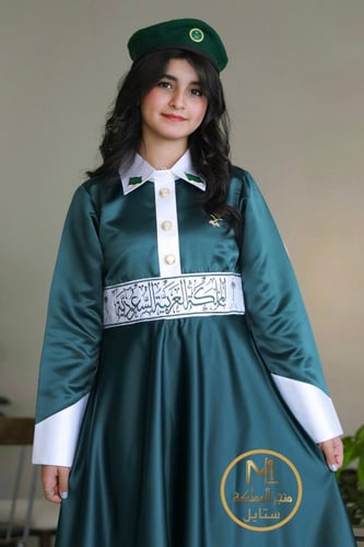 ملابس اليوم الوطني فستان عسكري