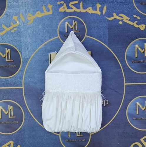 هدية مولودة عصرية لأصحاب الذوق الرفيع