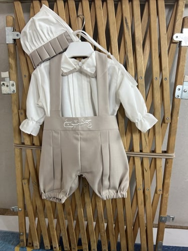 مدس مولود مع بدلة