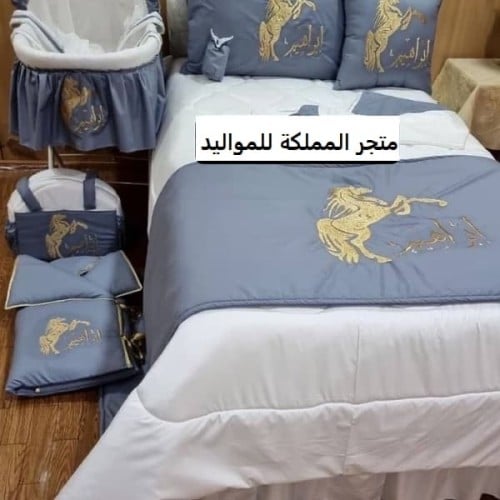 طقم استقبال نفاس