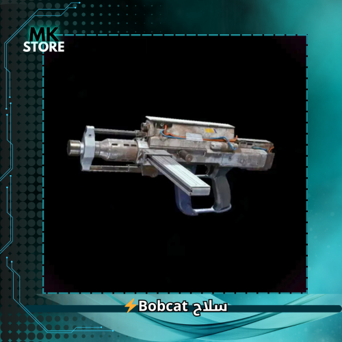 سلاح Bobcat iv