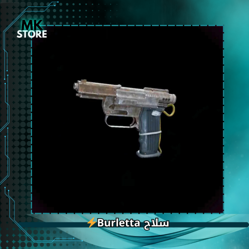 سلاح Burletta iv
