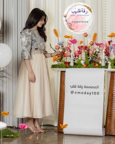 فستان الماس الفخم للعيد مكون من قطعتين