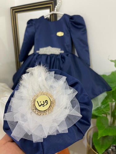 اكسسوار شعر بالاسم متوفر بعدة الالوان متوفر عده اش...