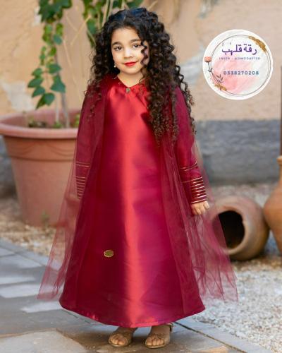 جلابية كادي و تالين لرمضان او التاسيس