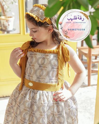 فستان ذهبي قطن