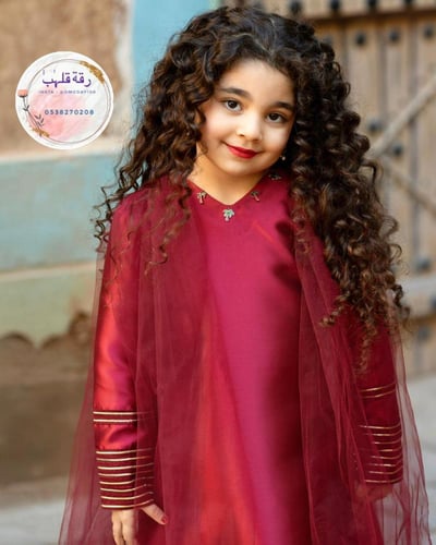 جلابية كادي و تالين لرمضان او التاسيس