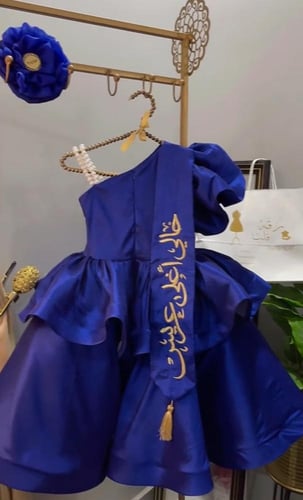 فستان انيق مع لولو ووشاح تطريز متوفر بجميع الالوان...