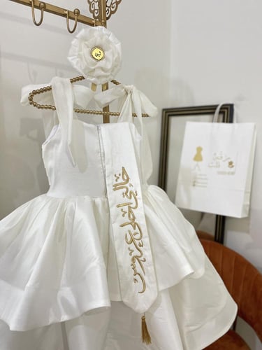 فستان اسود متوفر بعدة الوان مع وشاح تطريز