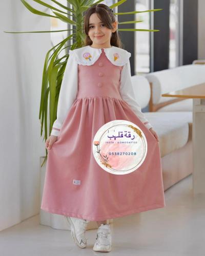 مريول شتوي ابتدائي مميز موديل 2