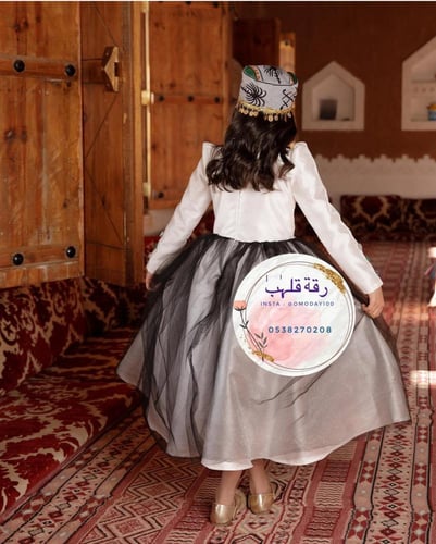 فستان يوم التأسيس شامل القبعة