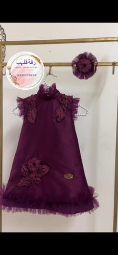 فستان سماوي مطرز بالورد والتل متوفر بعده الالوان