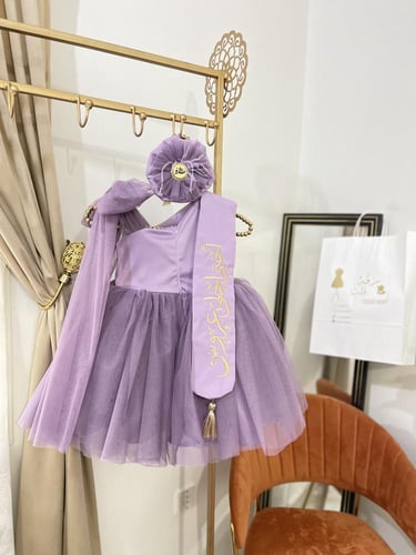 فستان بنفسجي متوفر بعدة الوان