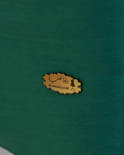 فستان اليوم الوطني شامل القبعه