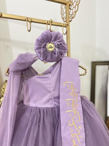 فستان بنفسجي متوفر بعدة الوان