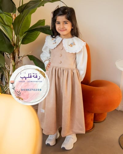 مريول شتوي مميز روضة موديل 1