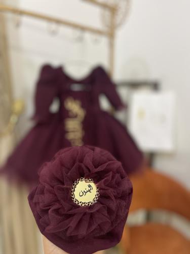 فستان عودي مع وشاح تطريز متوفر بعدة الالوان