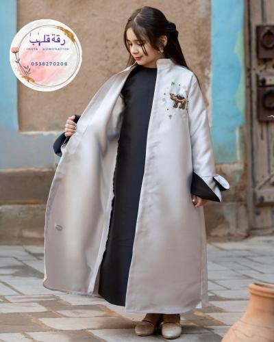 جلابية كادي قطعتين فخمة لرمضان او التاسيس شامل فيو...