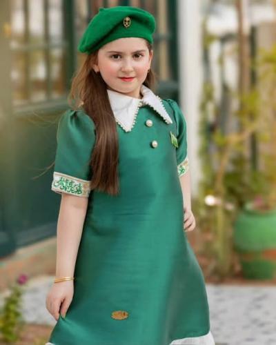 فستان اليوم الوطني شامل القبعه