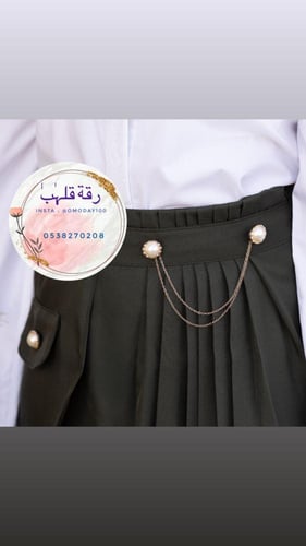 مريول قطعتين تنورة وبلوزة متوفر بعده الالوان