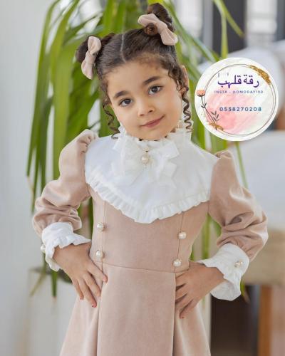 مريول شتوي روضة مميز موديل2