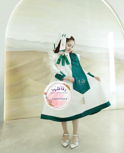 فستان اليوم الوطني مع وشاح تطريز بالأسم شامل اكسسو...