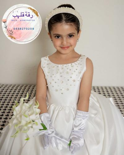 طوق شعر لؤلؤ