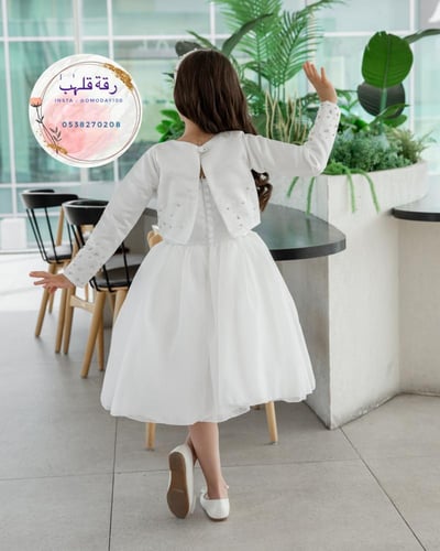 فستان ابيض مطرز فخم قطعتين