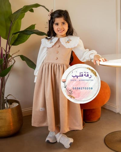 مريول شتوي مميز روضة موديل 1