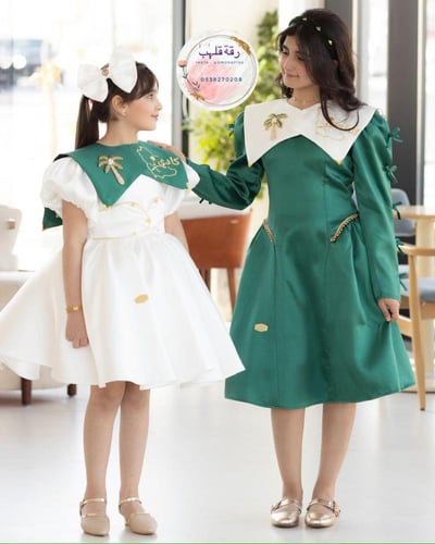 فستان اليوم الوطني ابيض مع وشاح تطريز بالاسم شامل...