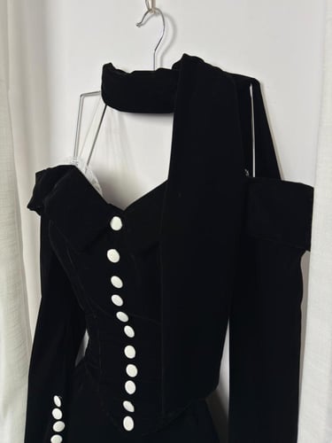 افرول العيد