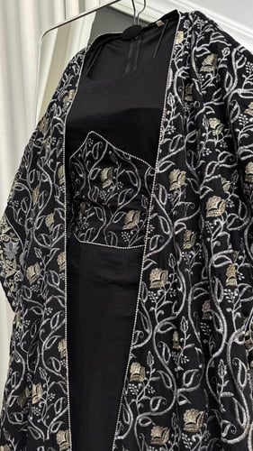 جلابية رفاء