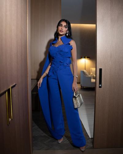 افرول داليا