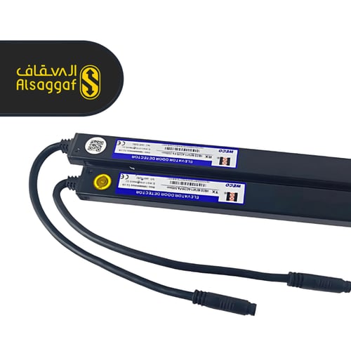 فوتوسيل طولي Weco