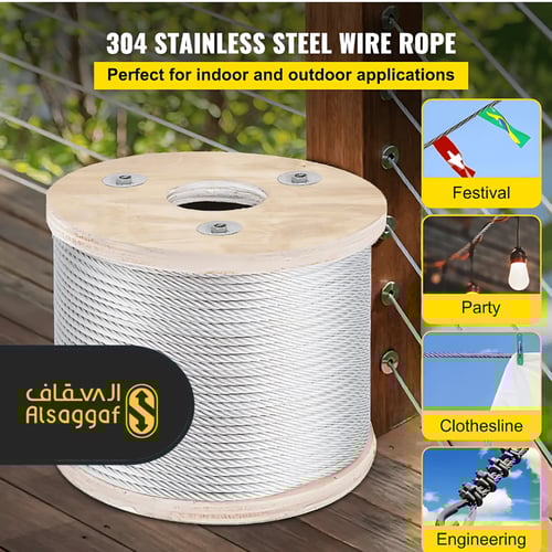 حبل مصاعد 6 ملم إيطالي