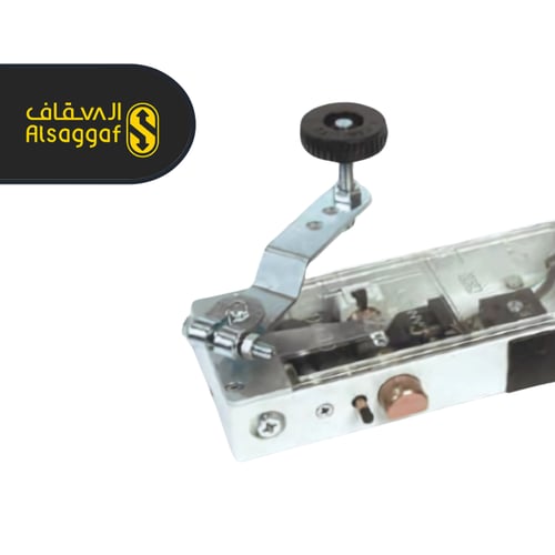 كالون باب يدوي كان لفت