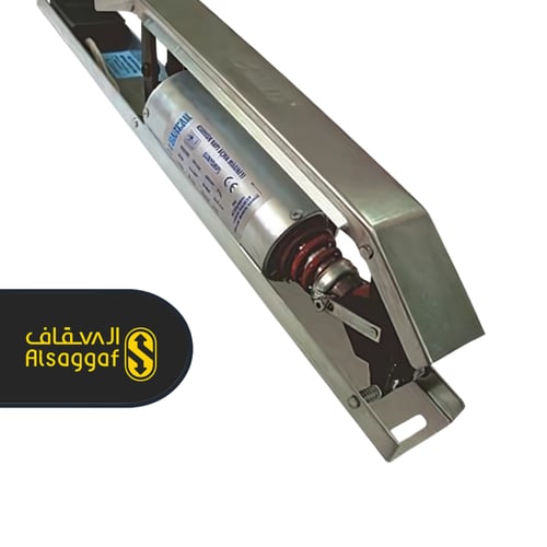 كامة كان ليفت 60 فولت تركي