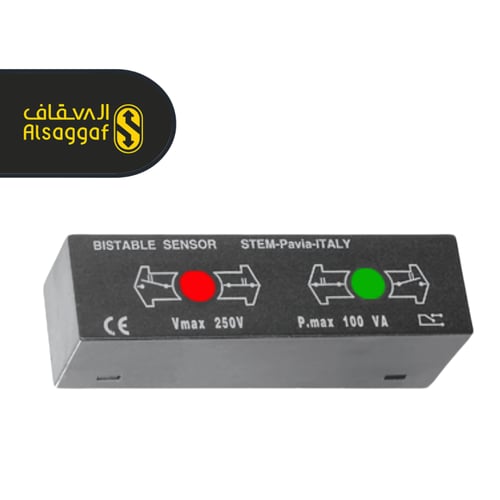 مغناطيس شندلر