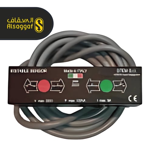 مغناطيس شندلر