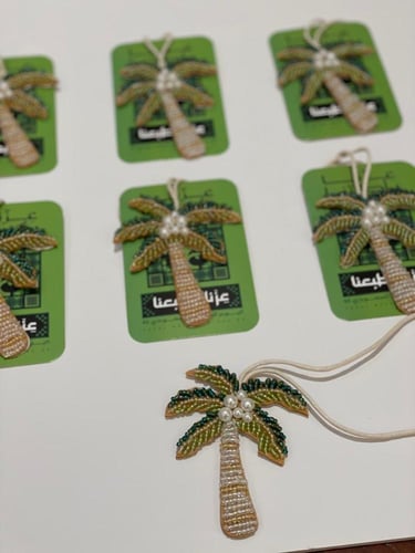 تعليقه النخلة مع الكرت