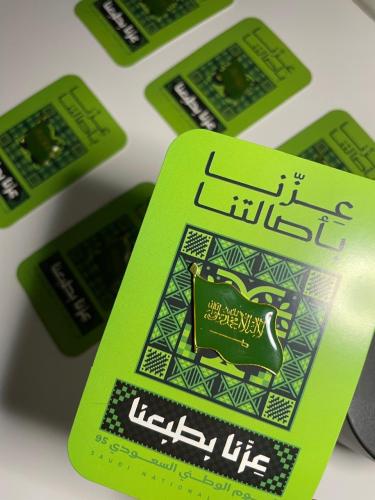 بروش العلم معدني